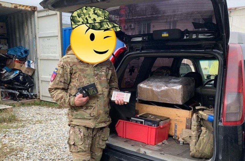 Help for Ukraine допомога