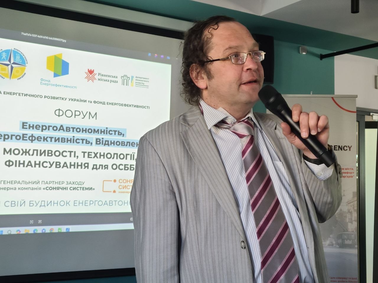 Олександр Голіздра